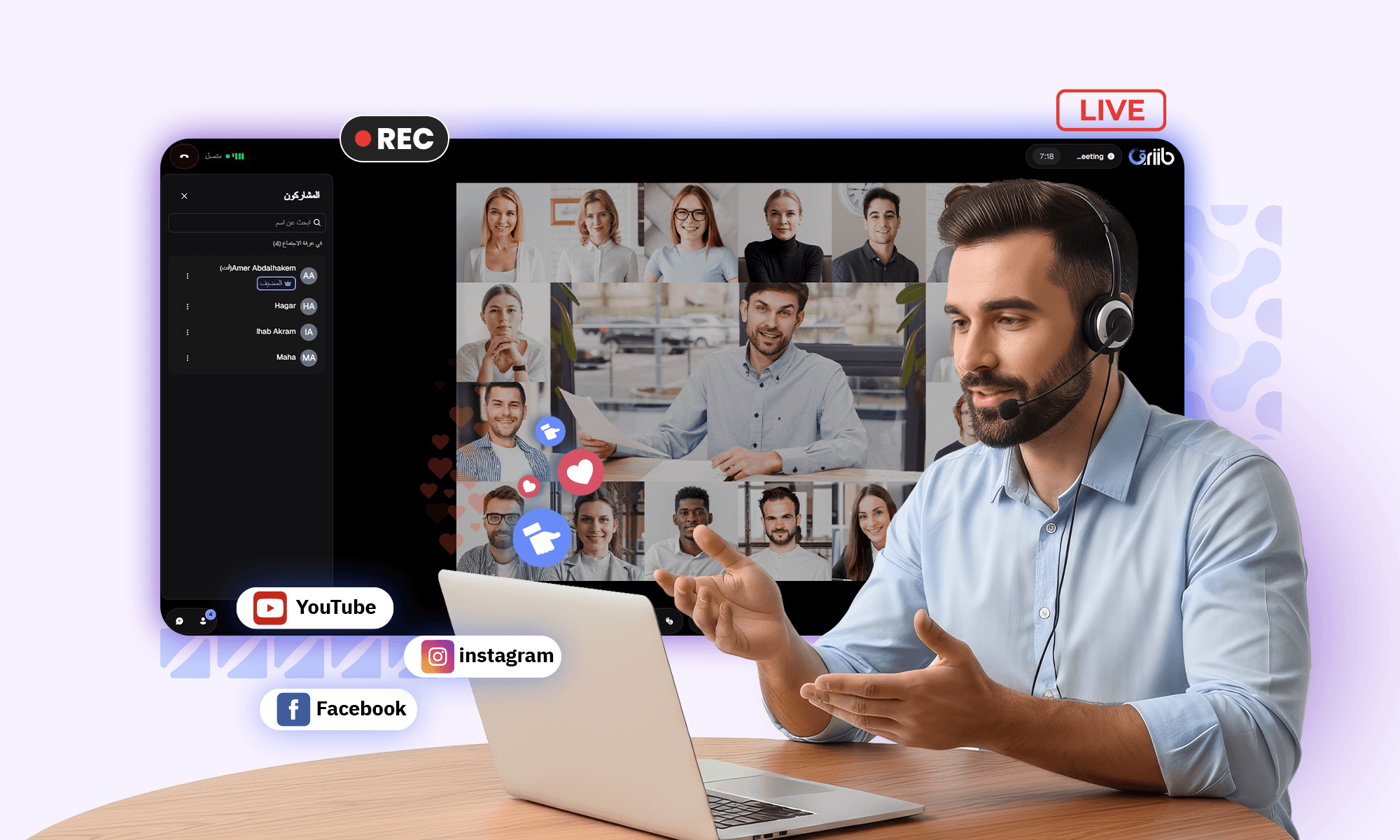 Stream to YouTube and Facebook. Record to the cloud.